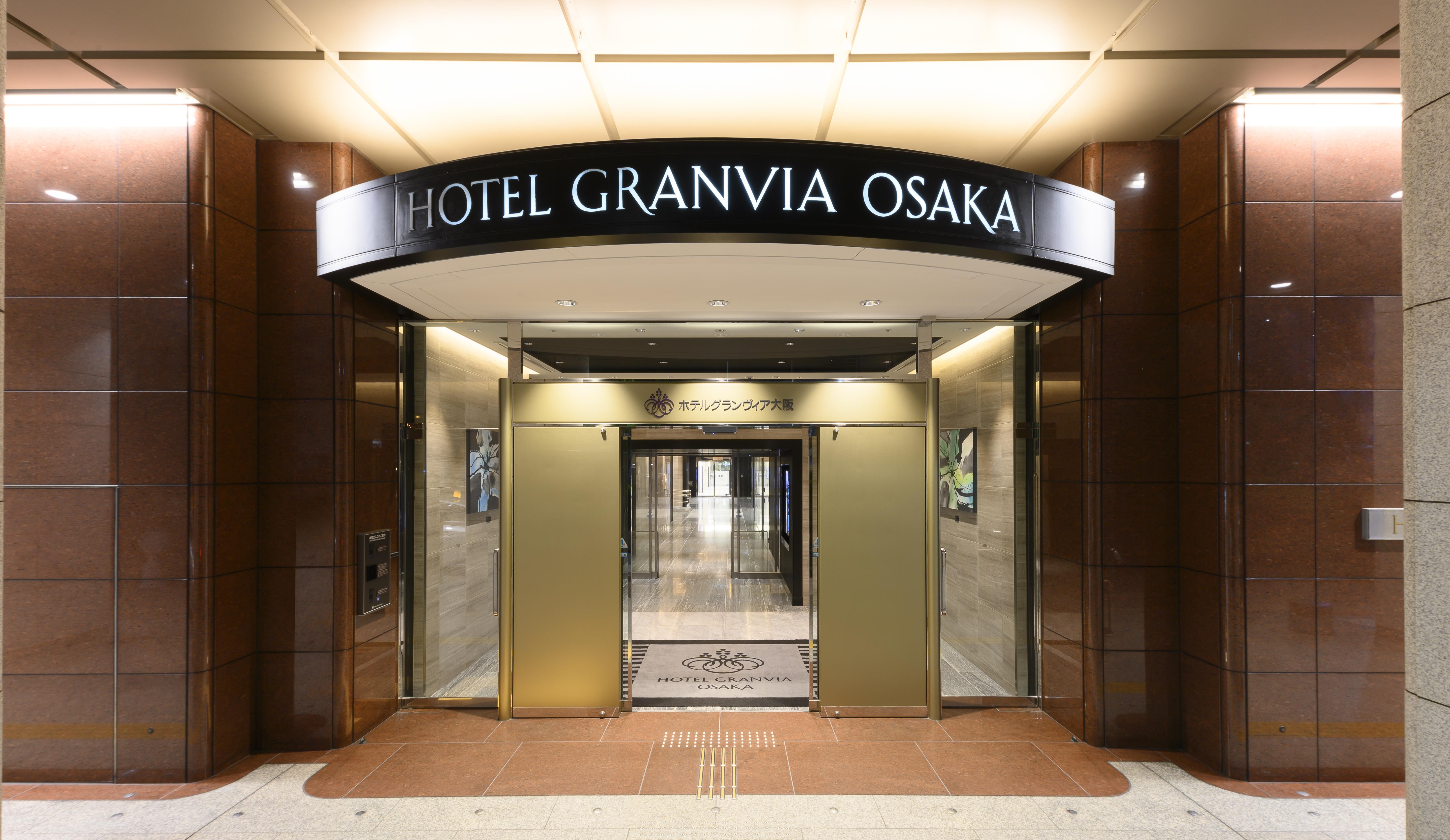 Hotel Granvia Osaka-Jr Hotel Group מראה חיצוני תמונה