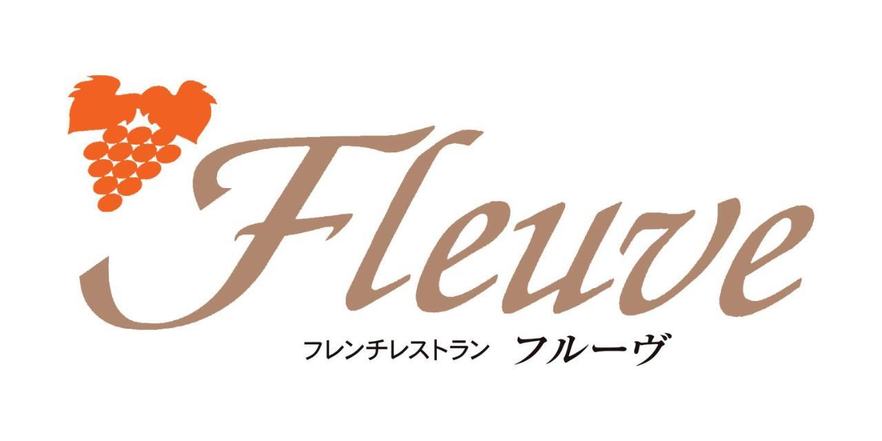 Hotel Granvia Osaka-Jr Hotel Group מראה חיצוני תמונה